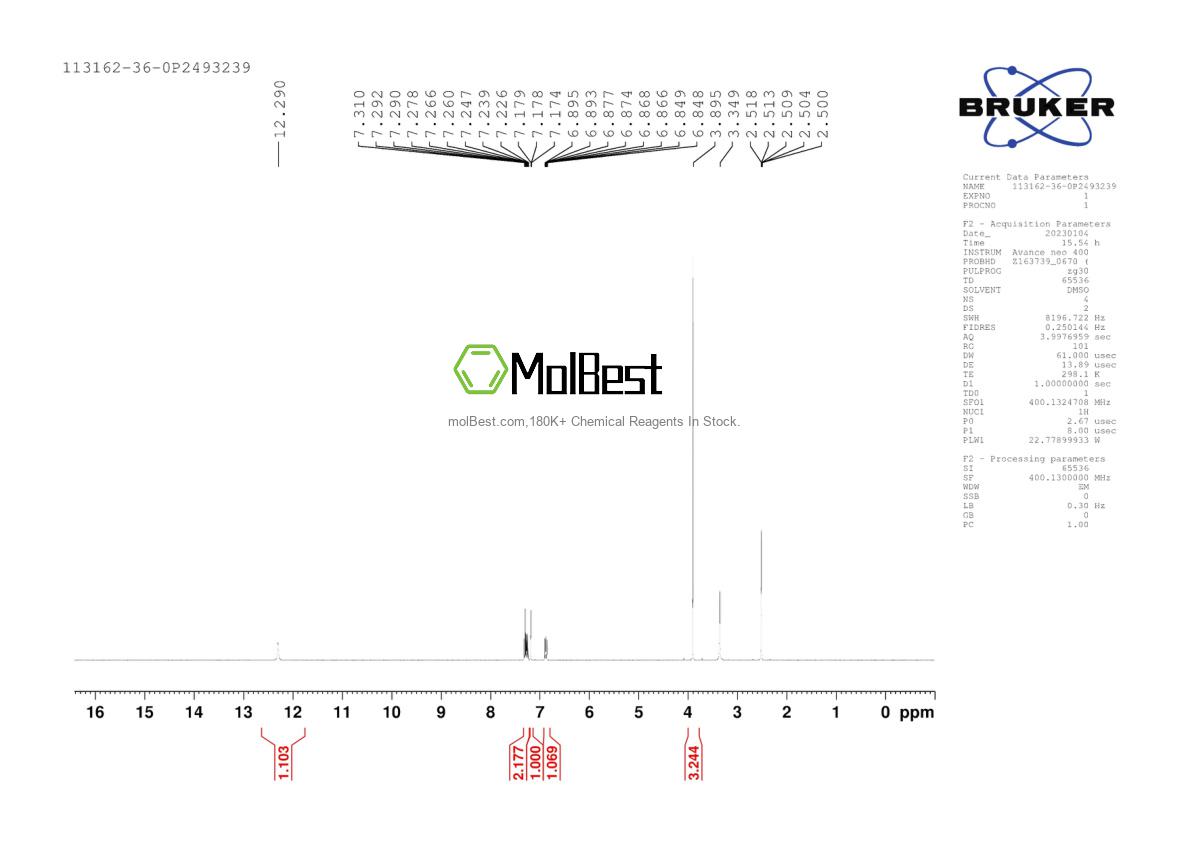 Physical sample testing spectrum (NMR) of 113162-36-0