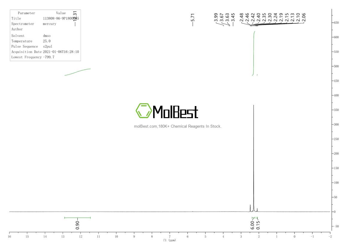 Spektrum pengujian sampel fisik (NMR) 113808-86-9