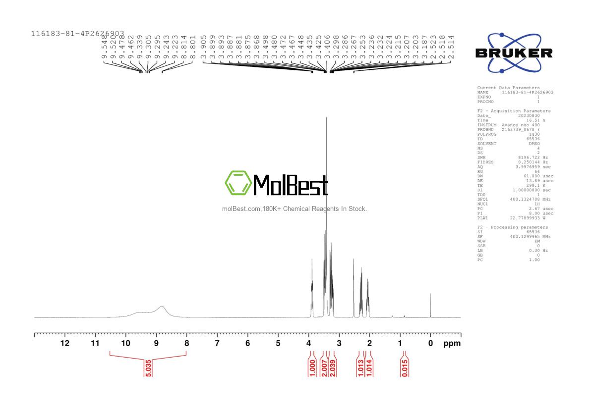 Спектр анализа физического образца (ЯМР) для 116183-81-4