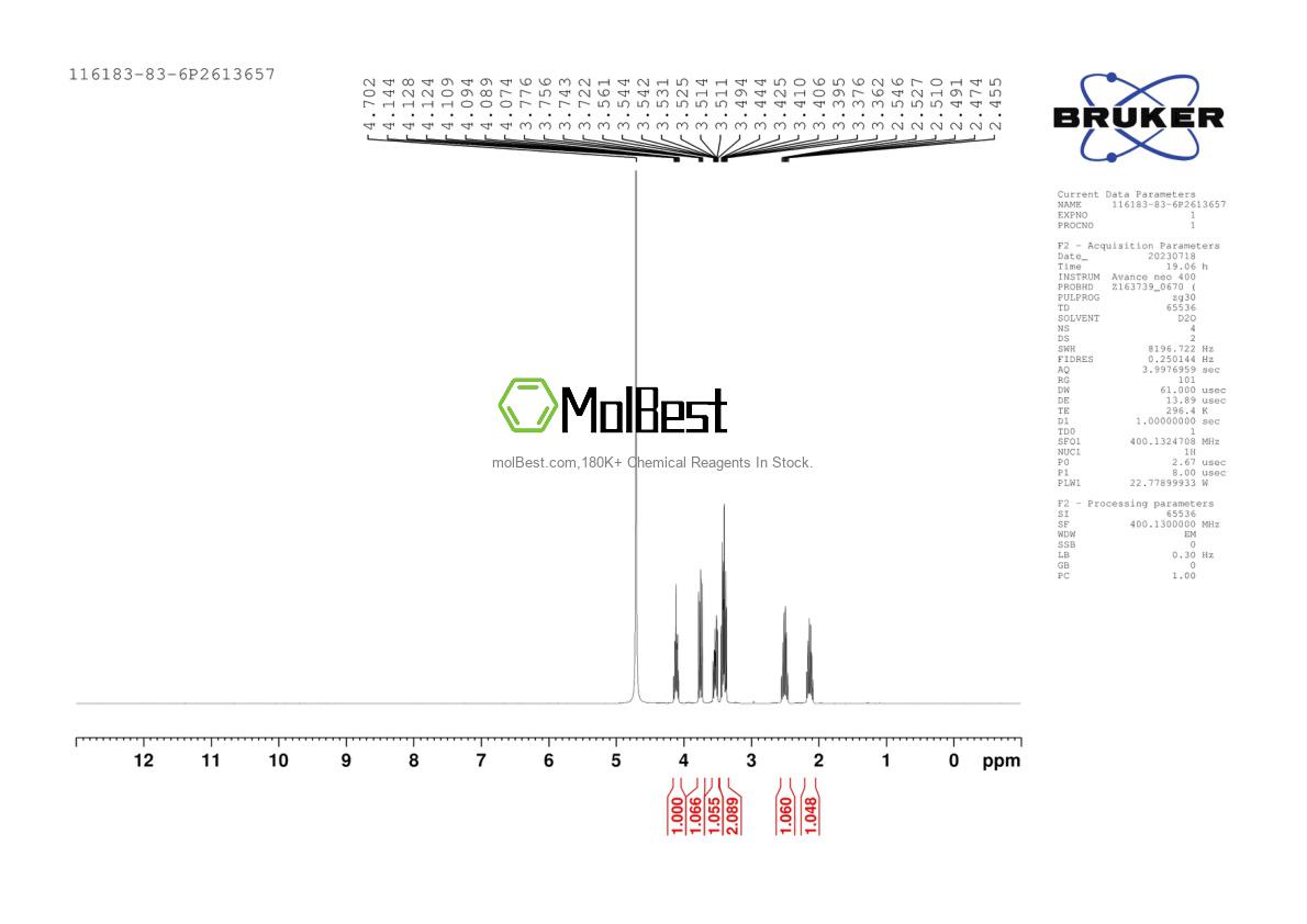 Спектр анализа физического образца (ЯМР) для 116183-83-6