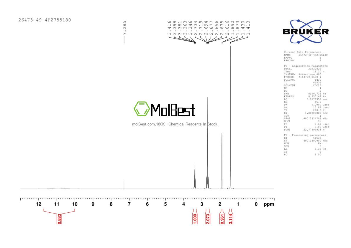 Physical sample testing spectrum (NMR) of 26473-49-4
