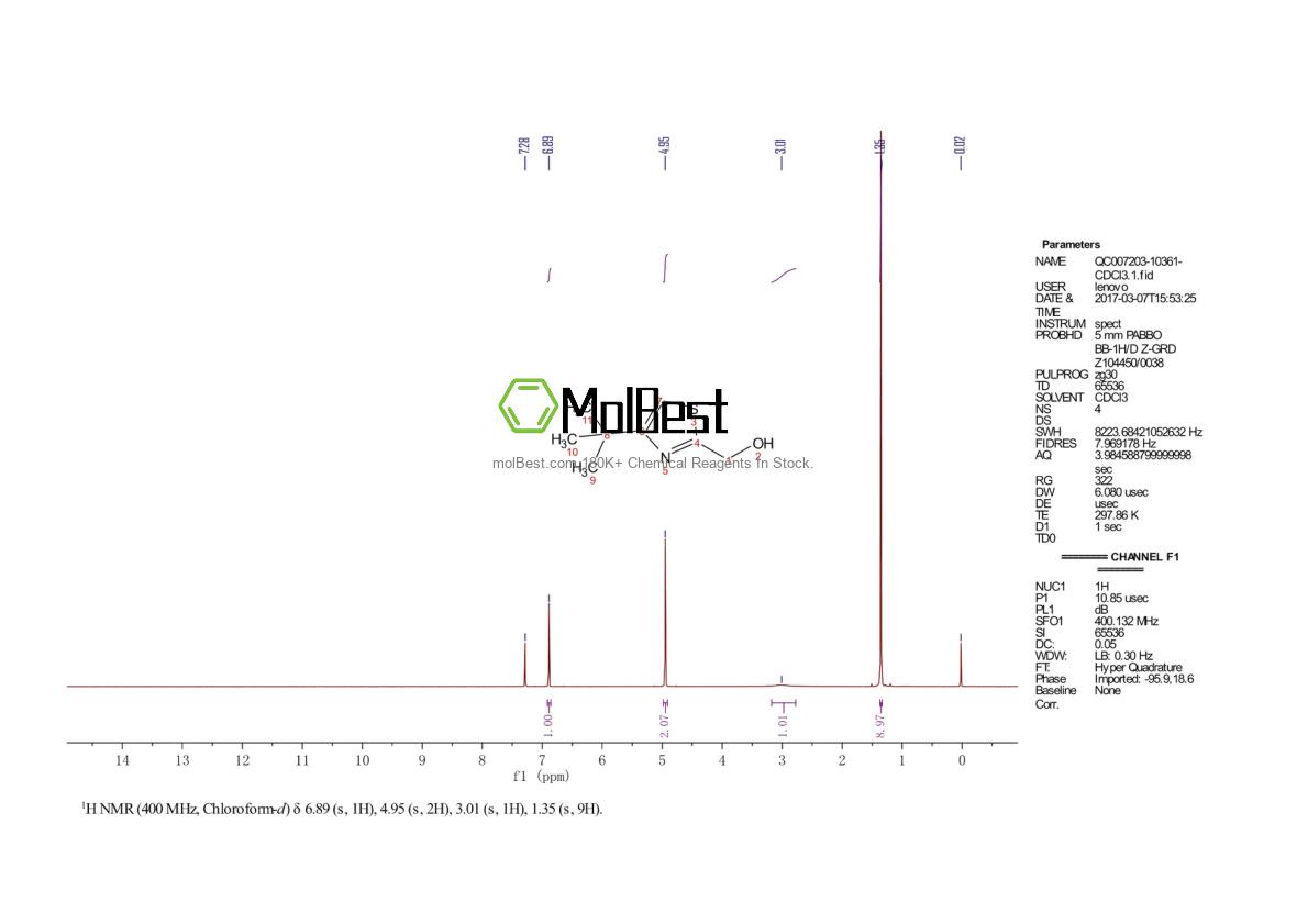 475059-74-6 fiziksel numune test spektrumu (NMR)