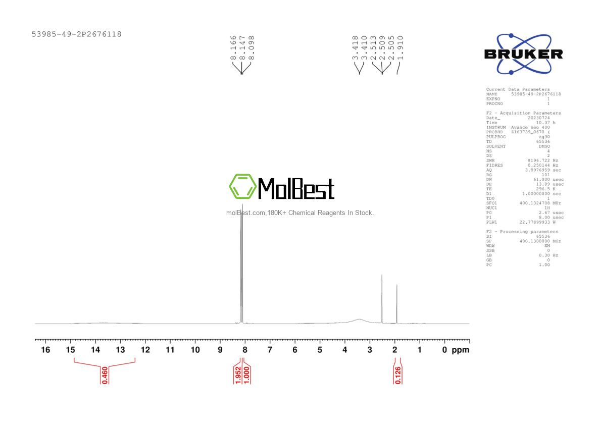 Physical sample testing spectrum (NMR) of 53985-49-2