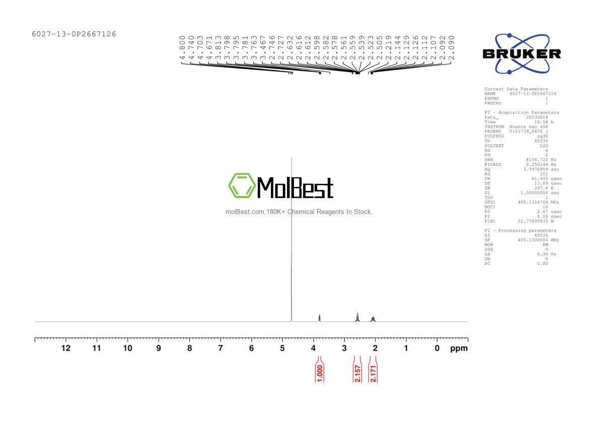 6027-13-0 fiziksel numune test spektrumu (NMR)