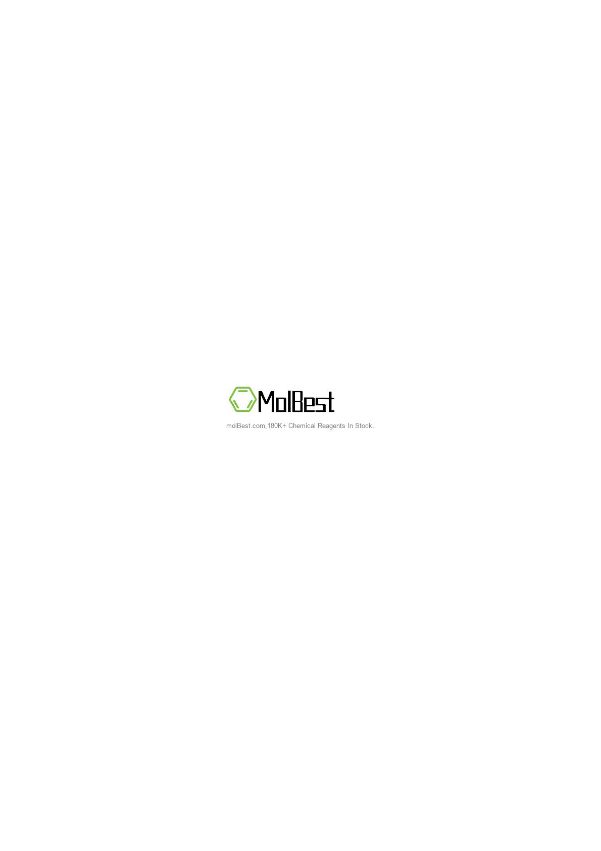 Physical sample testing spectrum (NMR) of 872041-86-6